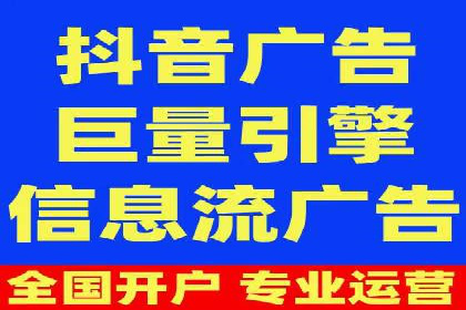 百度推广平台广告创意设计的成功案例